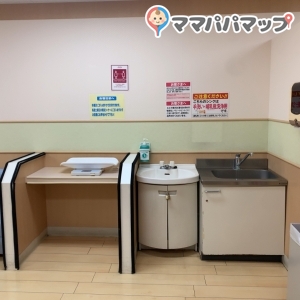 イオン札幌桑園店(2F)の授乳室・おむつ替え台の写真(6枚目)