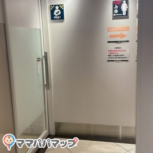ヨドバシカメラマルチメディア京都(6F)の授乳室・オムツ替え台情報 画像6