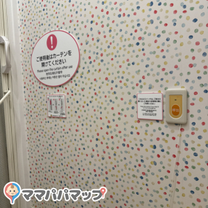 防犯面もばっちり<span class="emoji emoji26aa"></span>︎