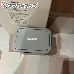 シルクロード 前橋みなみモール店のオムツ替え台情報 画像1