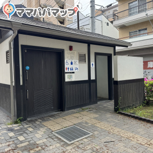 巣鴨四丁目児童遊園のオムツ替え台情報 画像2