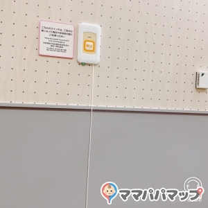 イオンモール土岐(2F)の授乳室・オムツ替え台情報 画像6