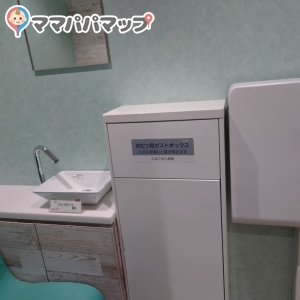ミント神戸(5階)の授乳室・オムツ替え台情報 画像1