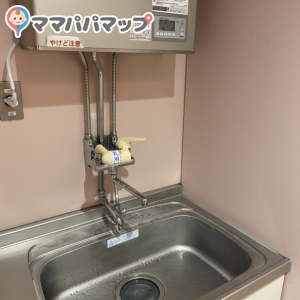 調乳するためのお湯が出せます