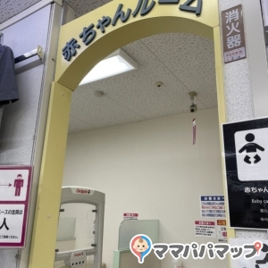 イオン須坂店の授乳室・オムツ替え台情報 画像3