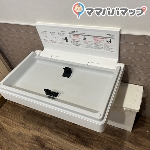 プレミアムカルビ横須賀佐原店のオムツ替え台情報 画像1