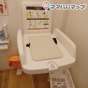 Keiai Family Clinic(1F)のオムツ替え台情報 画像1