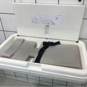 東急ハンズ渋谷店(7F)のオムツ替え台情報 画像4