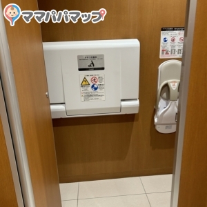 スーパーアークス 日吉店のオムツ替え台情報 画像2