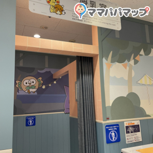 トイザらス・ベビーザらスお台場店(1F)の授乳室・オムツ替え台情報 画像6