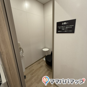 サクラスクエア1階の授乳室・オムツ替え台情報 画像2