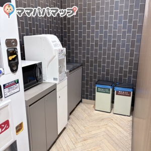 調乳用のお湯が出ます