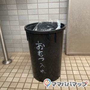 オムツ入れ