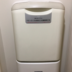 ニトリ赤羽店(1F)の授乳室・オムツ替え台情報 画像18