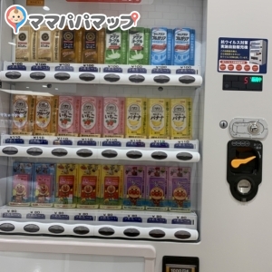 イオンモール新利府南館(3F)の授乳室・オムツ替え台情報 画像2