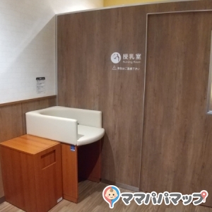カインズ亀岡店(1F)の授乳室・おむつ替え台の写真(7枚目)