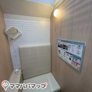 台東区生涯学習センター(5F)の授乳室情報 画像2