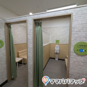 イオン下妻店(2F)の授乳室・オムツ替え台情報 画像3