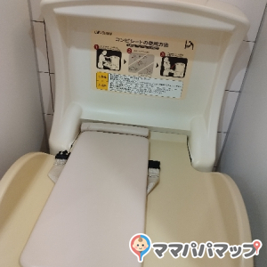 下灘コミュニティセンター(1F)の授乳室・おむつ替え台の写真(1枚目)