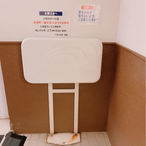 イオン広店(1F)の授乳室・おむつ替え台の写真(2枚目)