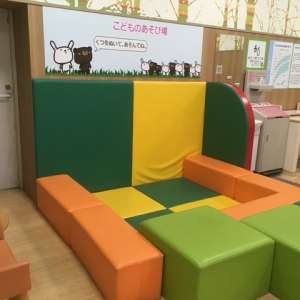 キッズスペース