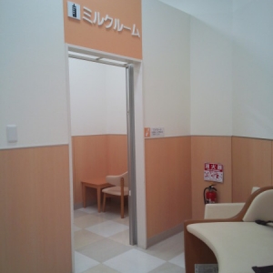 ダイエー南浦和東口店(2階)の授乳室・オムツ替え台情報 画像11