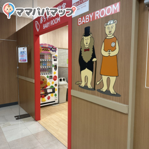 場所がわかりにくくて少し探しました