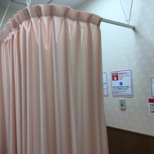 イオン金山店(2F)の授乳室・オムツ替え台情報 画像6