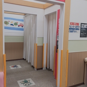 イオン高知店(2F)の授乳室・おむつ替え台の写真(9枚目)