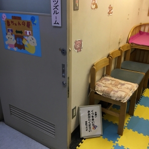 伊勢崎市市民プラザ(2F)の授乳室・オムツ替え台情報 画像4