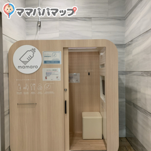 マクドナルド横の坂を降ったところにあります。