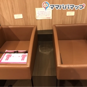 コロナ対策されたオムツ交換台