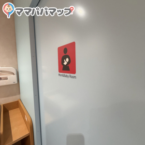 ボートレース平和島(1F)の授乳室・オムツ替え台情報 画像10