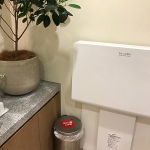 MUJI.com 武蔵野美術大学市ヶ谷キャンパス店(1F)の授乳室・オムツ替え台情報 画像7