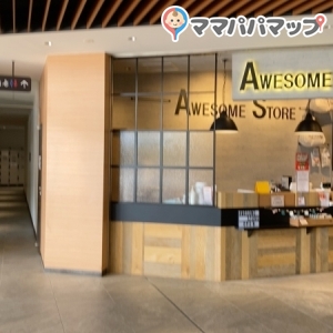 入口はこの奥です