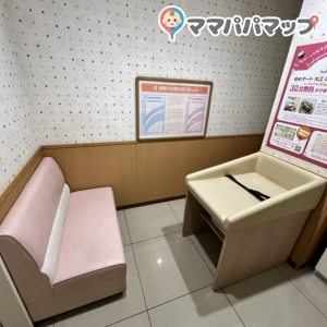 ゆめタウン大江(1F)の授乳室・おむつ替え台の写真(1枚目)