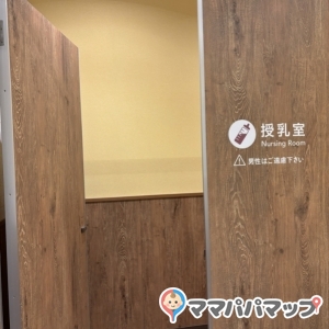ホームプラザナフコ富合店(1F)の授乳室・オムツ替え台情報 画像3