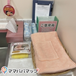 宮崎空港(２階　喫茶カンナ横)の授乳室・オムツ替え台情報 画像1