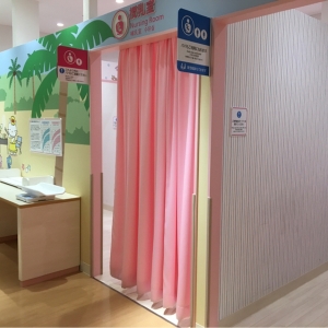 イオンモール常滑(2F)の授乳室・オムツ替え台情報 画像11