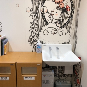 パセオ宇都宮駅ビル(2F)の授乳室・オムツ替え台情報 画像17