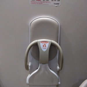 ベビーキープ有り