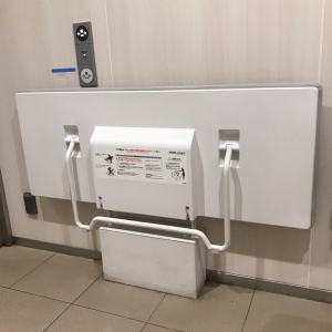 本厚木駅(1F)のオムツ替え台情報 画像1