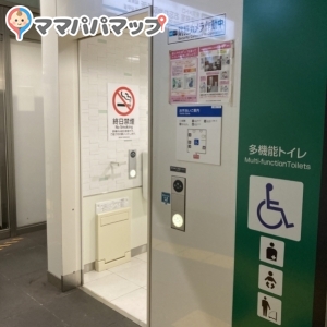 中野坂上駅(B1)のオムツ替え台情報 画像2