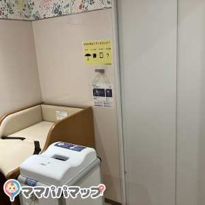 アクタ西宮西館(1F)の授乳室・オムツ替え台情報 画像3