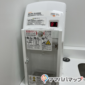 黒石市役所わのまちセンター(1F)の授乳室・オムツ替え台情報 画像3