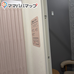 ららぽーと門真(3階南（ベビー休憩室）)の授乳室・オムツ替え台情報 画像2