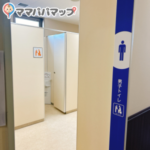 男性トイレ