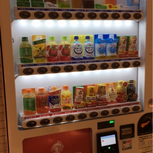 ココリア多摩センター(2F)の授乳室・オムツ替え台情報 画像6