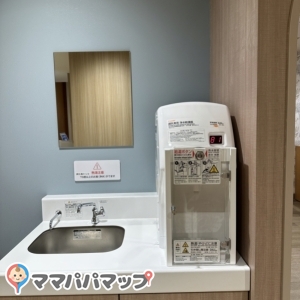 アルパーク　西棟(2F)の授乳室・オムツ替え台情報 画像1
