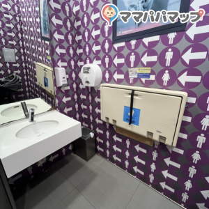 ATT 4 FUN(3F)の授乳室・おむつ替え台の写真(5枚目)